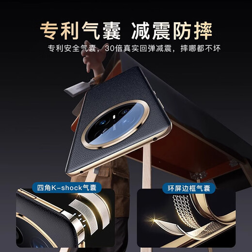 
Hannuo is suitable for Huawei mate70pro mobile phone case new mate70pro + protective case premium version lens all-inclusive ultra-thin anti-fall luxury business style high-end leather case [Ink rhyme black] high-end genuine leather + precise matching Huawei Mate70 Pro/Excellent version/Pro+