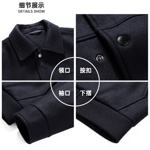 Seven wolf jackets men's autumn lapel wool woolen coat business commute, casual top clothing and men's clothing
