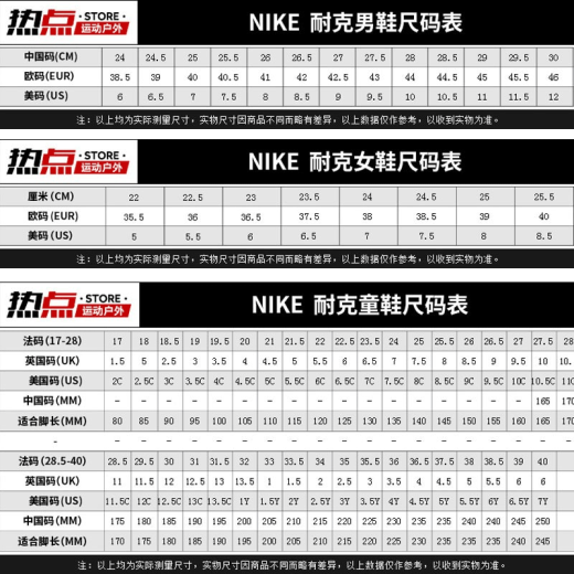 耐克（Nike）棉服男装秋冬季新款户外跑步服防风保暖马甲背心外套 FB7374-410藏青蓝 M