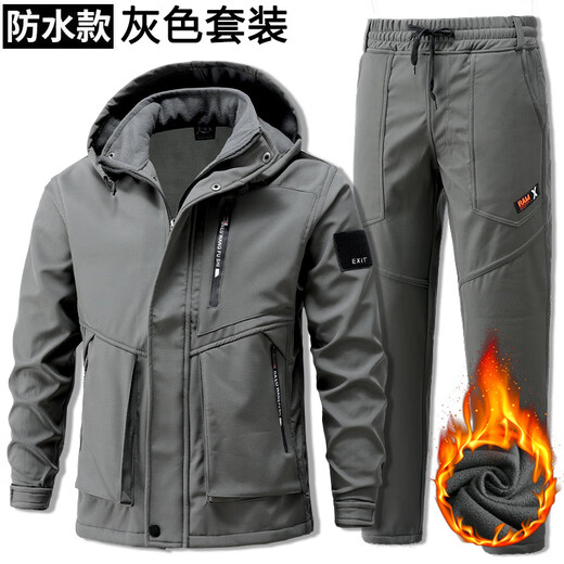 Jiuguge winter velvet thickened warm cotton work clothes welding wear-resistant labor protection cotton suit men's construction site thickened jacket waterproof velvet gray jacket top + pants 175 recommended 120-140 Jin Jin equals 0.5 kg