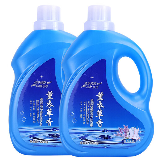 网红洗衣液香味持久留香深层洁净手洗机洗内衣家用实惠装整箱批 1桶4.5斤薰衣草香洗衣液