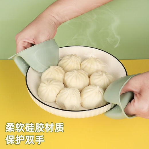 Kitchen anti-scald stainless steel silicone household anti-slip plate and plate clamp new steamed vegetable serving bowl anti-scald 3-piece set bowl clamp + plate + gloves *2