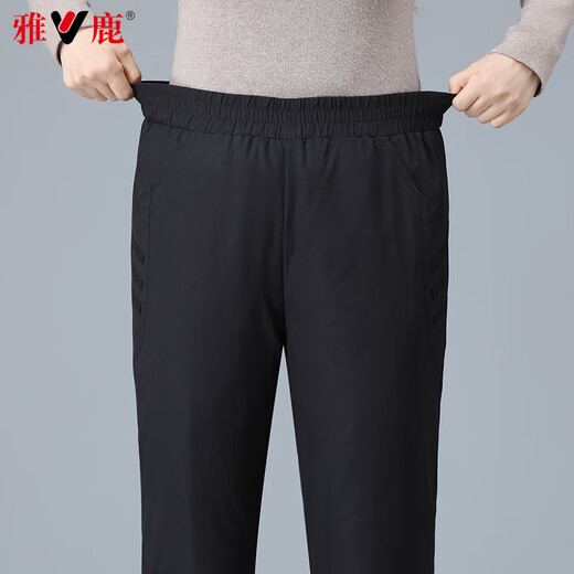 Yalu Down Pants Women's 2025 Winter New Korean Style High Waist Fashion Casual Pants Women's Cold Warm Pants