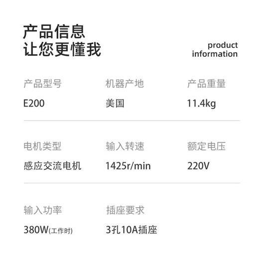 InSinkE200 food waste disposer wireless remote control InSinkE200 original