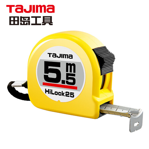 Tajima 5.5 meter steel tape measure box meter ruler woodworking ruler metric 25mm wide 1001-0035