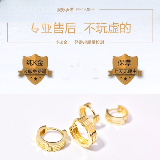 Mu Qin Zhuoyang (ZY) 10k gold earrings ear bone ring ear buckle ear ring women's fashionable simple style K01A small inner diameter 0.5cm single