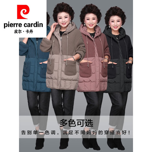Piercardin Winter-Down-Baumwolljacke für Frauen mittleren Alters und ältere Frauen plus Fett plus Größe mittlerer Alters Mutter Herbst und Winterjacke mit mittlerer Watte mit der Mitte der Länge von Watte 9923 Pink + Schwarzer Pullover M (115jin [Jin gleich 0,5 kg] oder weniger)