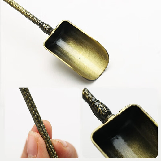 Red iron tea spoon tea set accessories exquisitely carved metal tea spoon tea shovel Fu character tea spoon