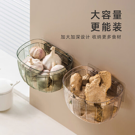 Newair onion, ginger and garlic storage basket kitchen garlic basket punch-free storage rack wall hanging garlic and ginger box bathroom storage