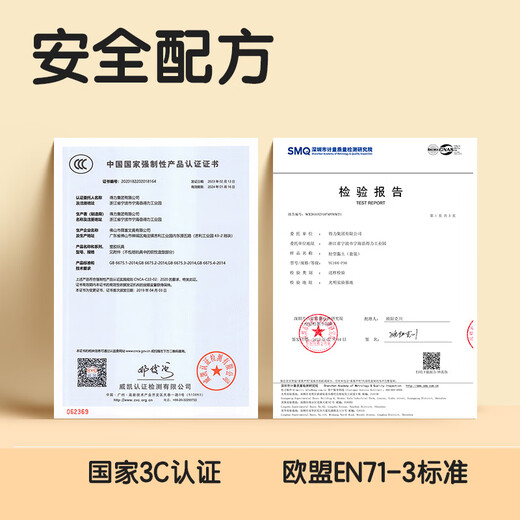 得力(deli)36色超轻粘土 玩具黏土彩泥橡皮泥 美术手工DIY太空沙 工具箱易收纳儿童开学文具生日礼物