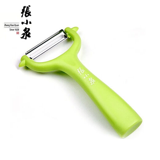 Zhang Xiaoquan Cuchillo para pelar Cocina Multifunción Patatas y Frutas Pelador fino de acero inoxidable Color fluorescente Gratis para los primeros diez pedidos todos los días
