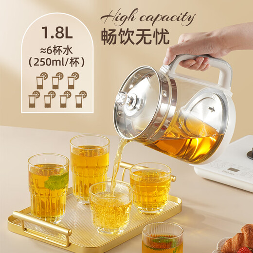 YALULU110V health pot multi-function constant temperature electric kettle fully automatic tea making tea kettle exported to the United States, Canada and Japan small household appliances for tea making and kettle white 1.8L + tea drain #110V foreign version
