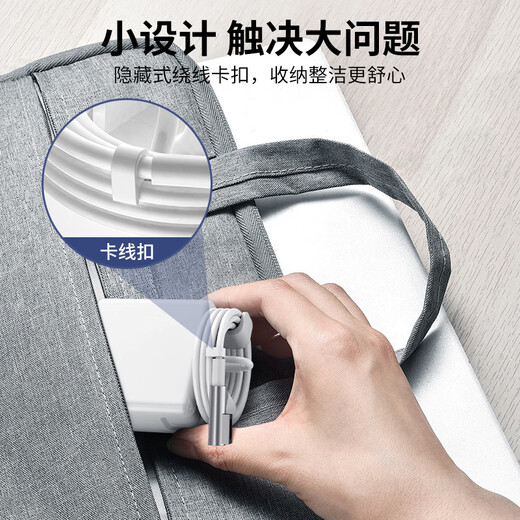 Qiyuan MP Apple Laptop Ladegerät für MacBook Air Pro Power Adapter Cable 45W Magnetischer L-förmiger Ellbogen A1369 A1370 A1304