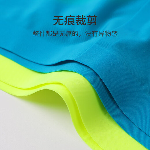 VeniMasee 3 pairs of men's low-waist ice silk thong sports and fitness seamless briefs sexy silky ultra-thin U convex single T pants Chinese red + calm black + refreshing white L Recommended weight 110-130 Jin Jin equals 0.5 kg