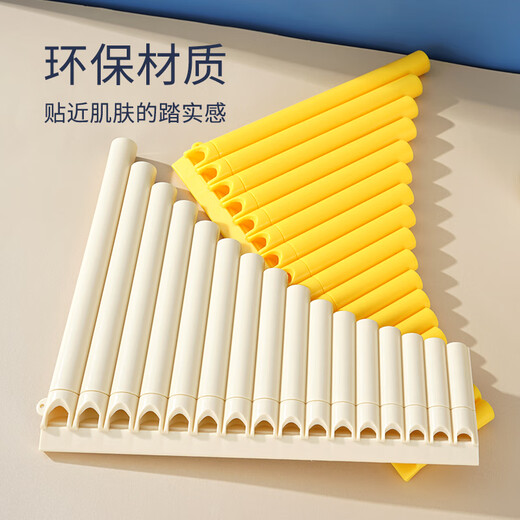 Meow Yu Fácil de aprender flauta, 16 tubos, 18 tubos, Panflut especial para estudiantes enseñando, principiantes, tubas C, instrumentos musicales universales, negro de 18 tubos + fuera de blanco + grabado ++ Garantía de por vida