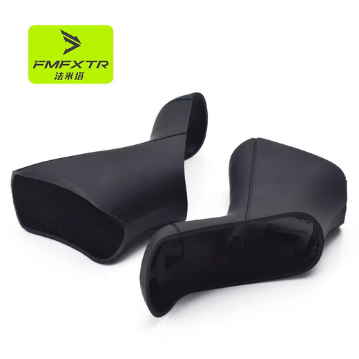 AYUB Road Bike 2400 5700 7020 7000 2000 Boîtier protecteur qui change à la main applicable ST-R4700 / 5800/6800