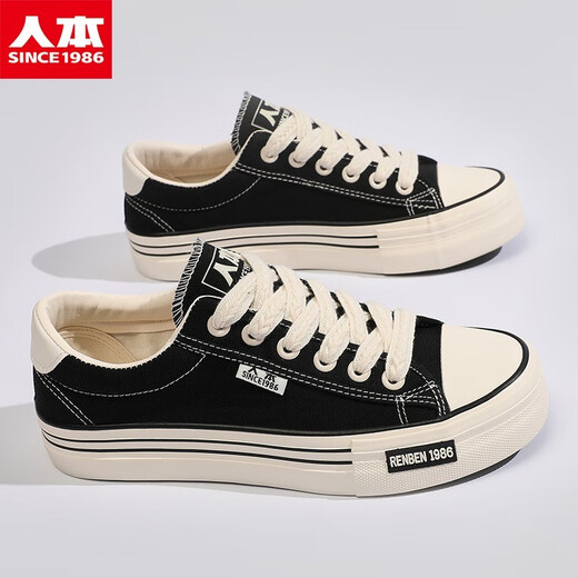 Chaussures en toile Renben For Men's Men's Trendy Breathable Casual Trend 2025 Printemps et automne Sports polyvalents tendance Chaussures basses Small White Beige 22067 42 STYLE MENS