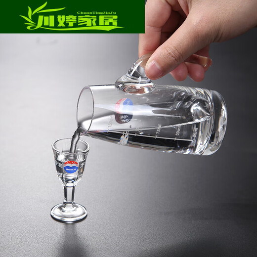 Miaopule 1935 Kweichow Moutai original special glass liquor cup set Moutai small wine cup divided into pots Guizhou small wine cups 6 pieces 100ML pot with label