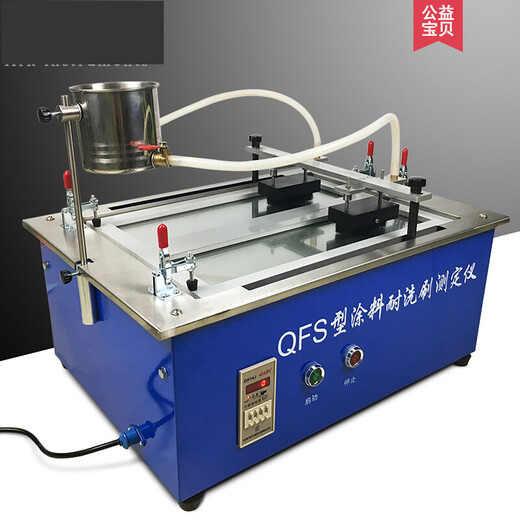 Neue Standardbeschichtungsresistent-Peeling-Messgerätebauungsresistent-Peeling-Messgerät GB/T9755-2014 PECRUBSPESTANTE PECUBT METER NEUE STRECK-REFANT-PECRUBK-Messgerät
