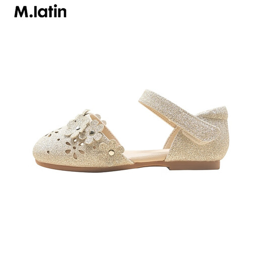 M.Latin/Same model in shopping malls, children's clothing and shoes, new summer style girls' hollow sandals, silver size 24