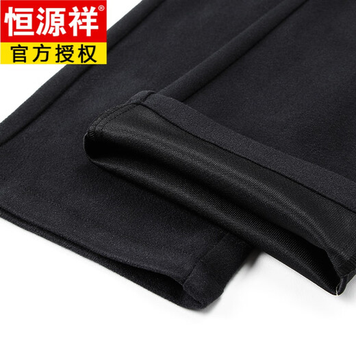 Hengyuanxiang Casual Hosen für Männer im Herbst und Winter mittleren Alters und älteren Männer hohe Taille gerade lose Hosen Dad Dad Geschäfte vielseitige Anzughose 681 Dunkelgrau 35 [Taillenumfang 2 ft8]