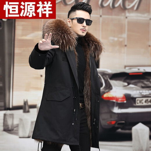 恒源祥2025新品草派克服男装加长款大衣男士冬装外套可拆卸皮毛一体针 咖啡色中长款 M 95-110斤