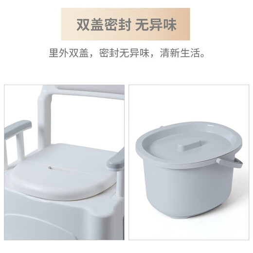 Pupan elderly toilet removable spittoon home bedroom with lid indoor portable bedpan chamber pot pregnant woman urinal luxury khaki hard pad single inner bucket