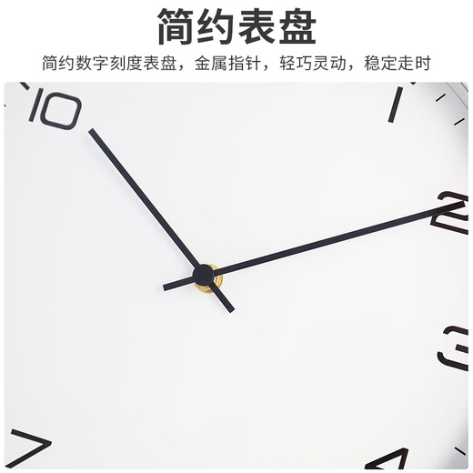 Hense Modern Simple Metal Table Clock Desktop Ornament Clock Living Room Bedroom Fashion Quartz Clock HD8098 Electroplated Silver + Black Marble Base