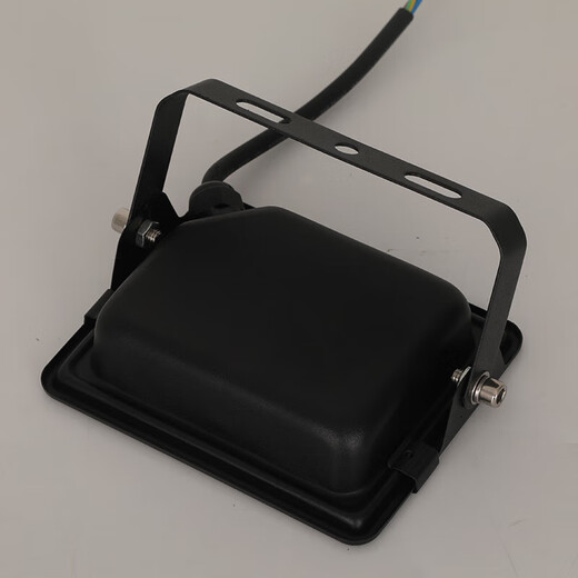 FSL Foshan Lighting LED Floodlight Spotlight Outdoor Waterproof Searchlight IP65 Waterproof Outdoor Engineering Street Light Courtyard Lighting 20W Floodlight White Light 6500K