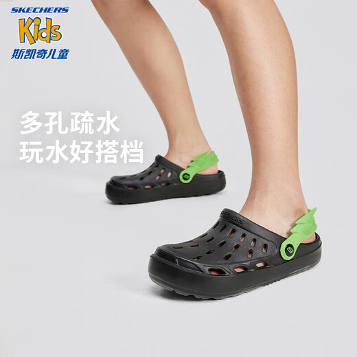 SKECHERS Sandales pour enfants Chaussures des garçons d'été Hole Chaussures décontractées Chaussures de mode 406801L