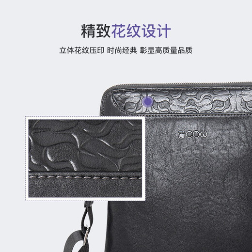 Französische Kuhwuchterbeutel Herren-Crossbody-Tasche Herrenbag Business Casual Bag Handtasche Geschäfts Reisebag C-9898 Single Schulter schwarz