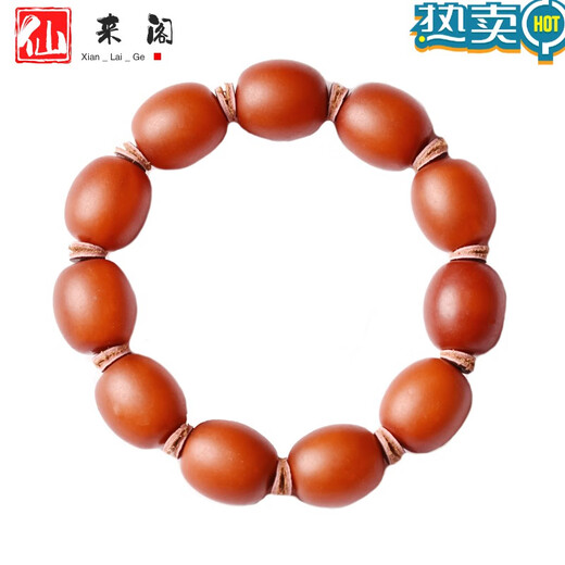 Xianlaige Old Beeswax Date Bead Bracelet Amber Raw Stone Old Type Bead Material Backflow Pattern Barrel Bead Men's and Women's Bracelet (Boutique) Men's Style