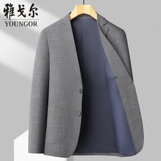 CEO Yageol Herren Casual Anzug Jacke Frühling und Herbst vier Jahreszeiten Universal Anzug Top Single West Business Falten-resistant kostenlos 9930 [Grau] 190/104a = 56 Größe