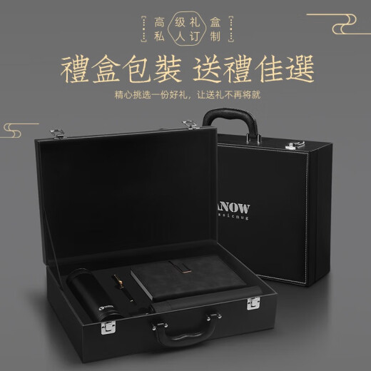 VANOW高档礼盒保温杯男女雨伞套装礼品定制印logo刻字水杯子 (黑色礼盒)枪灰色-不测温款 500ml