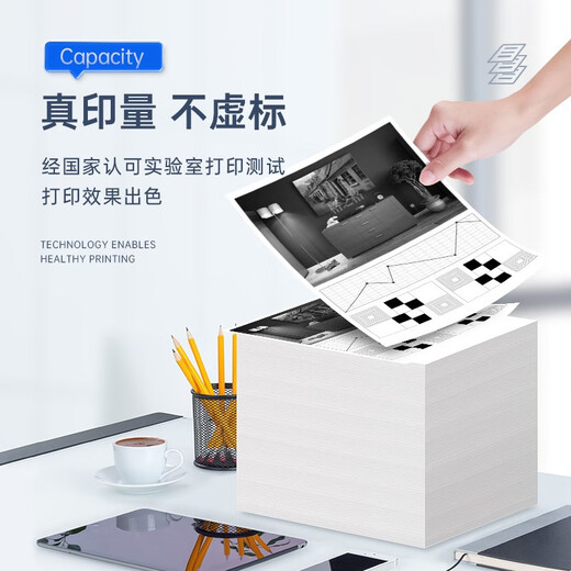 Gezhige CRG-069 toner cartridges Suitable for Canon LBP673Cdn/Cdw LBP674Cx iC MF756Cx [Chip required] Four-color set-7800 pages iC MF752Cdw MF750 printer toner cartridges
