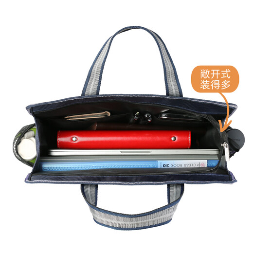 
Liangying Shangpin (LY) hand-held briefcase file bag canvas file bag conference training bag portable file bag vertical information bag large capacity Oxford briefcase men 880A blue vertical model (customizable)