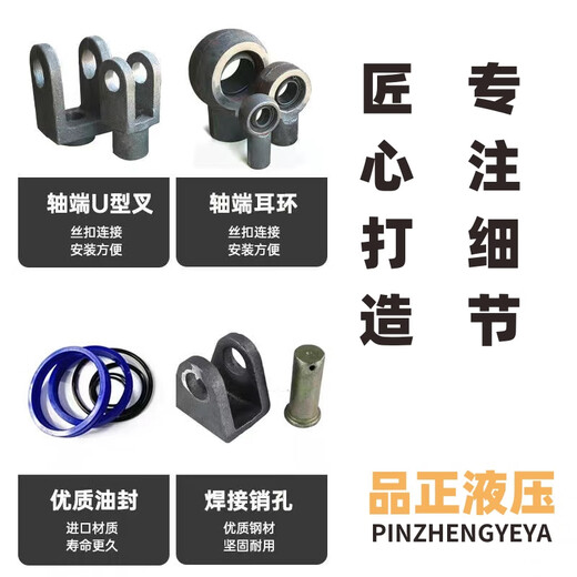 CLCEY hydraulic cylinder matching oil seal repair package accessories complete piston seal ring sealing ring sealing wear-resistant durable 14088 oil seal imported material more wear-resistant