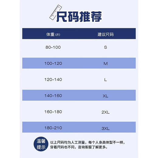 罗蒙（ROMON）260g美式重磅纯棉t恤男短袖圆领上衣服夏季潮流全棉半袖宽松体恤 T673-咖啡色 2XL 170-185斤