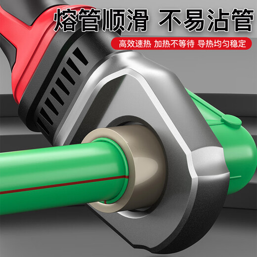 DELIXI ELECTRIC lithium electric hot melter hot melt pipe welder ppr water pipe welder wireless hot melt machine