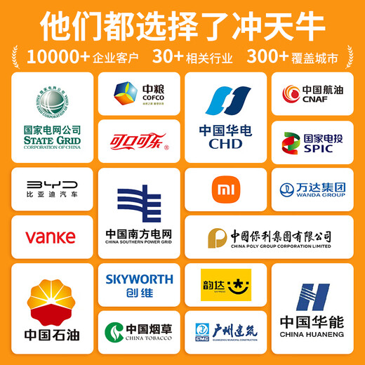 Cupola insulating mat power distribution room 10kv 5mm 1.2m*5m black flat insulating rubber mat floor mat carpet rubber plate high voltage insulating rubber mat