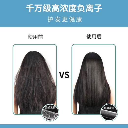 Aixin Hair Dryer 8058 Barber Shop Special Hair Dryer Negative Ion 2200W High Power Hair Salon High Wind Quick Drying Home High Speed Constant Temperature Hair Care Does Not Damage Hair Low Noise 8058 Ivory White