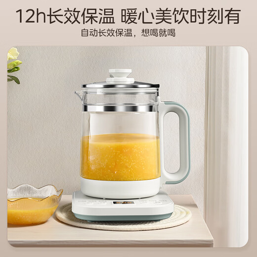 Midea 1.8L large-capacity health kettle, fully automatic tea kettle, 24h reservation kettle, 12h smart constant temperature 11-level temperature control electric kettle, flower teapot, tea brewer YSNC1806