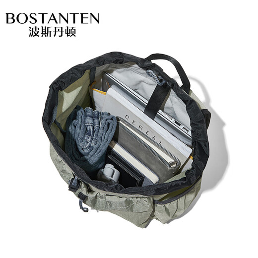 BOSTANTEN Men's Lightweight Drawstring Backpack Student School Bag Sports Mountaineering Bag Large Capacity Outdoor Cycling Backpack Women