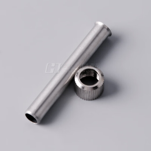 
Huanghua soldering iron accessories N0.907 heating core soldering iron head sleeve 3927 EP-D Luo iron head sleeve Accessories MT-936/937 welding table handle sleeve