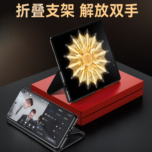 Suoaige 小米MIX Fold4手机壳小米MIX Fold3保护套全包折叠屏翻盖皮套防摔透明视窗休眠外壳免翻盖 【黑色】视窗皮套休眠 小米 MIX Fold 4