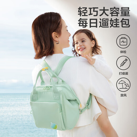 babycare妈咪包母婴包手提双肩大容量外出遛娃轻便斜挎多功能背包螺旋藻绿