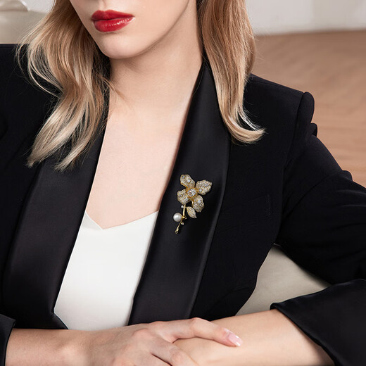 HKHL Begonia flower freshwater pearl brooch, high-end women's corsage pin, high-end niche luxury suit, versatile accessory, Begonia flower freshwater pearl brooch