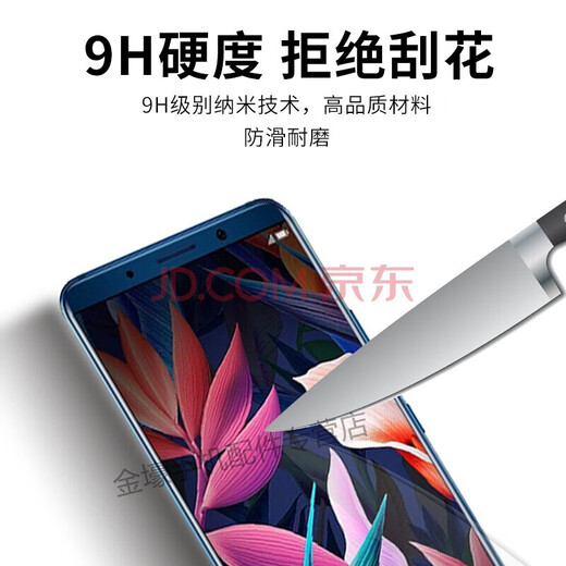 Yueke Huawei Mate40 Mate40e Mate40pro Assemblage de l'écran MATE40EPRO TOCK MATE40RS PORSCHE EDITION LCD Écran à l'intérieur et à l'écran intégré extérieur MATE40PRO [SANS FRAM