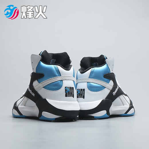 Reebok SHAQ ATTAQ OG O'Neal Inflatable Classic Replica Basketball Shoes GX3881 40.5
