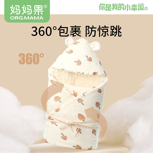 Mom fruit (org.mama) newborn quilt prevents jumping in summer baby quilt spring, autumn and winter baby quilt A products all seasons. Doudou velvet [add soft crepe] small mushroom